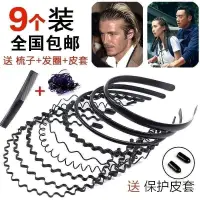 在飛比找蝦皮購物優惠-new oil head wavy hair band fo