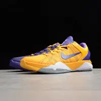 在飛比找蝦皮購物優惠-耐吉 Nike Kobe 7x 陰陽男童鞋