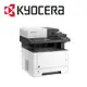 京瓷 KYOCERA ECOSYS M2540DN A4 黑白多功能複合機 [富廉網]