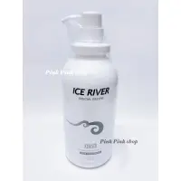 在飛比找蝦皮購物優惠-Pink Pink Shop ICE RIVER 新版 冰河