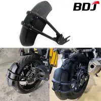 在飛比找蝦皮購物優惠-BDJ適用 本田 CB650 CB650R  改裝 後土除 