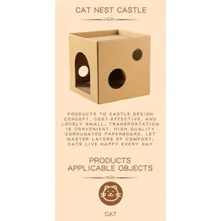 限時特價 貓抓屋 貓抓板 DIY造型貓抓屋 雙層造型 階梯造型 貓玩具 貓抓柱 貓屋 貓樓梯 貓用品