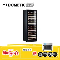 在飛比找momo購物網優惠-【Dometic】全新系列單門雙溫專業酒櫃D154F(155