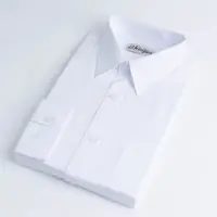 在飛比找PChome24h購物優惠-CHINJUN商務抗皺襯衫長袖、白底白條紋