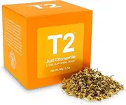 T2 Tea Just Chamomile Herbal Tea,Loose Leaf Herbal Tea in Gift Cube, 50 g