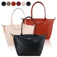 在飛比找momo購物網優惠-【LONGCHAMP】LE PLIAGE CITY系列PVC