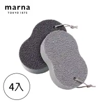 在飛比找博客來優惠-【日本Marna】日本製浴室專用水海綿垢菜瓜布(4入組)灰色