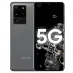 【亞博電子】全新未拆封 SAMSUNG/三星 GALAXY S20 UITRA /5G/G988U1手機