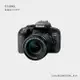 【最低價】【公司貨】Canon/佳能600D650D700D60D學生二手入門級單反數碼高清旅游相機