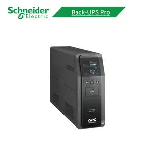 【Schneider Electric施耐德】BR1000MS-TW APC Back-UPS Pro 1000VA