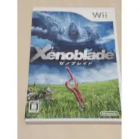 在飛比找蝦皮購物優惠-wii 異域神劍 Xenoblade 日版 異度神劍