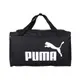 PUMA ELEMENTAL運動中袋-側背包 裝備袋 手提包 肩背包 旅行袋 黑色07907201