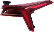 Car Rear Light Tail Light Compatible For FAW Bestune B70 2020 2021 2022 Tail Lamp Brake lights Reversing lights Car Accessories(Low version,1pc Right)