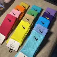 在飛比找蝦皮購物優惠-[少量現貨]NIke 彩色 糖果襪 中筒襪 高筒襪 男女休閒