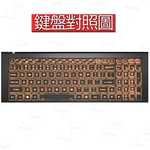 CJS 喜傑獅 RX-356 MX-750 MX-756 TPU材質 筆電 鍵盤膜 鍵盤套 鍵盤保護膜 鍵盤保護套