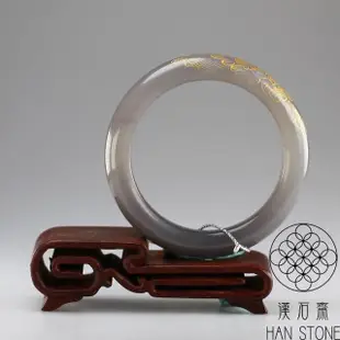 【漢石齋】天然和田玉 描金手鐲玉鐲 煙青種(手圍16.4/版寬10.6mm)