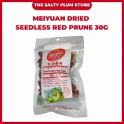 Meiyuan Dried Seedless Red Prune 30g