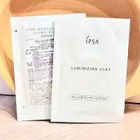 在飛比找蝦皮購物優惠-桃桃貓🌱 IPSA 茵芙莎 🎀 泥狀角質按摩霜e 6g 一次