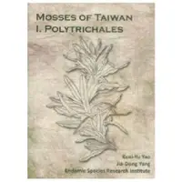 在飛比找金石堂優惠-Yosses of Taiwan I. Polytricha