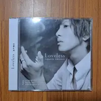 在飛比找蝦皮購物優惠-山下智久 loveless 單曲CD 普通盤 台版 全新未拆