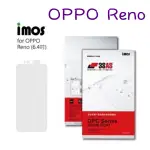 免運 IMOS 3SAS OPPO RENO 螢幕保護貼 雷射切割 完美貼合