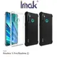 Imak Realme 5 Pro/Realme Q 全包防摔套(氣囊)