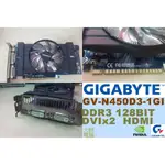 【 大胖電腦 】技嘉 GV-N450D3-1GI 顯示卡/HDMI/128BIT/保固30天/