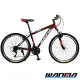 WANMA WM-1 26吋 日本SHIMANO 21速 登山車-DIY版