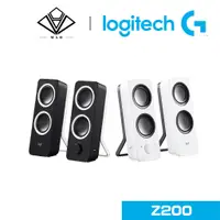 在飛比找蝦皮購物優惠-Logitech 羅技 Z200 多媒體揚聲器 電腦喇叭 多