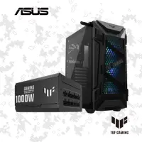 在飛比找momo購物網優惠-【ASUS 華碩】機殼+1000W★TUF GT301電競機