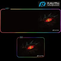 在飛比找蝦皮購物優惠-【瑞米 Raymii】90CM最大片 RGB 電競發光滑鼠墊