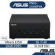 ASUS 華碩 Mini PC PN65 (Ultra5 125H/16G/512G/WIN11)