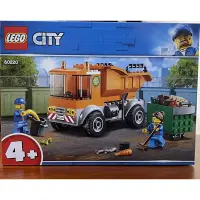 在飛比找蝦皮購物優惠-［樂樂高］LEGO60220city系列垃圾車