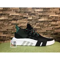 在飛比找蝦皮購物優惠-[促銷商品] Adidas EQT Bask ADV 黑綠 