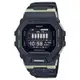 CASIO卡西歐 G-SHOCK 運動藍芽連線電子錶(GBD-200LM-1)