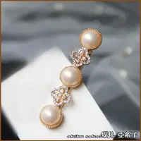 在飛比找博客來優惠-『坂井．亞希子』圓潤珍珠交織碎鑽四葉草髮夾 -粉色