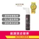 AGEDOR頭皮甦活調理液30ml