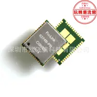 在飛比找露天拍賣優惠-高通5g晶片qca6174 802.11ac4.2 pcie