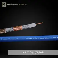 在飛比找PChome24h購物優惠-A.R.T. Digi (Digital)(1M)