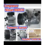 壓縮機 NISSAN MARCH 1200 CC DATSUN GO DATSUN GO PANCA DATSUN GO