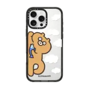 iPhone 16 Pro Max Impact Case Doing Nothing Kuma