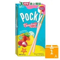 在飛比找蝦皮商城優惠-Glico格力高 Pocky百奇蜜桃荔枝風味棒31g【愛買】