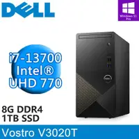 在飛比找ETMall東森購物網優惠-DELL Vostro V3020T-R3708STW(i7