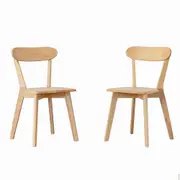 Furb Dining Chairs Kangaroo Chair Wooden Chair Home Furniture