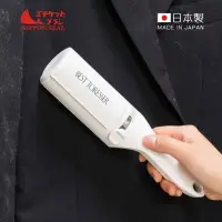 在飛比找Yahoo!奇摩拍賣優惠-【精緻家居窩】※日本Nippon Seal※日製超細纖維除毛