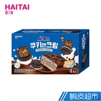 在飛比找蝦皮商城優惠-韓國 HAITAI 海太脆皮蛋糕 巧克力夾心餅口味120g(