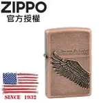 ZIPPO HIGHER CA (COPPER ANTIQUE) 飛越之翼(古銅灰)防風打火機