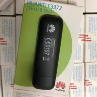 在飛比找蝦皮購物優惠-華為e3372h-607 4g無線上網卡 150mbps速度