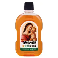 在飛比找屈臣氏網路商店優惠-依必朗 依必朗抗菌潔膚液660ml