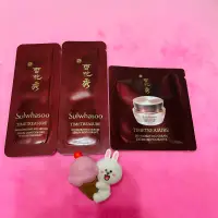 在飛比找蝦皮購物優惠-Sulwhasoo 雪花秀 臻雪丹御 赤松賦活精萃1ml、赤